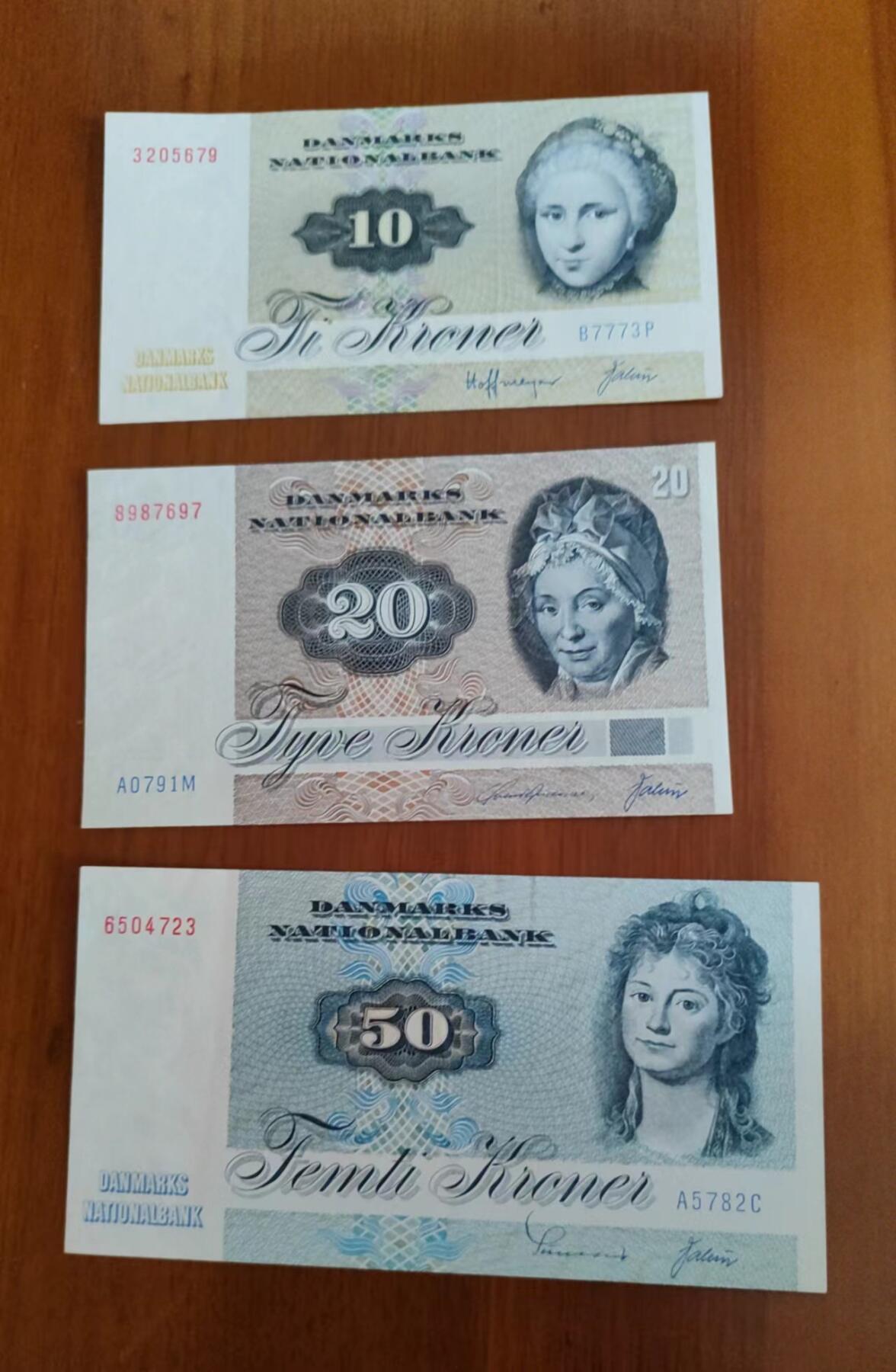 丹麦1972年10，20，50克朗纸币，9成新，3张合售的价格。