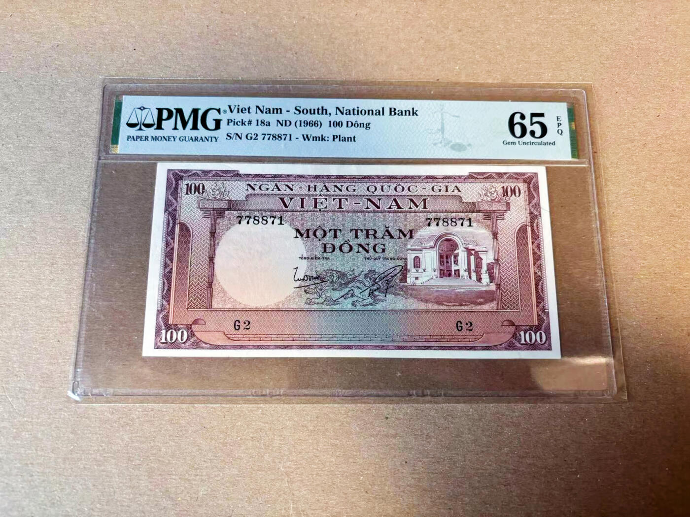 【Blue Auction】✨世界纸币精拍第622期【精】 南越 1966年100盾 PMG65EPQ 绝品