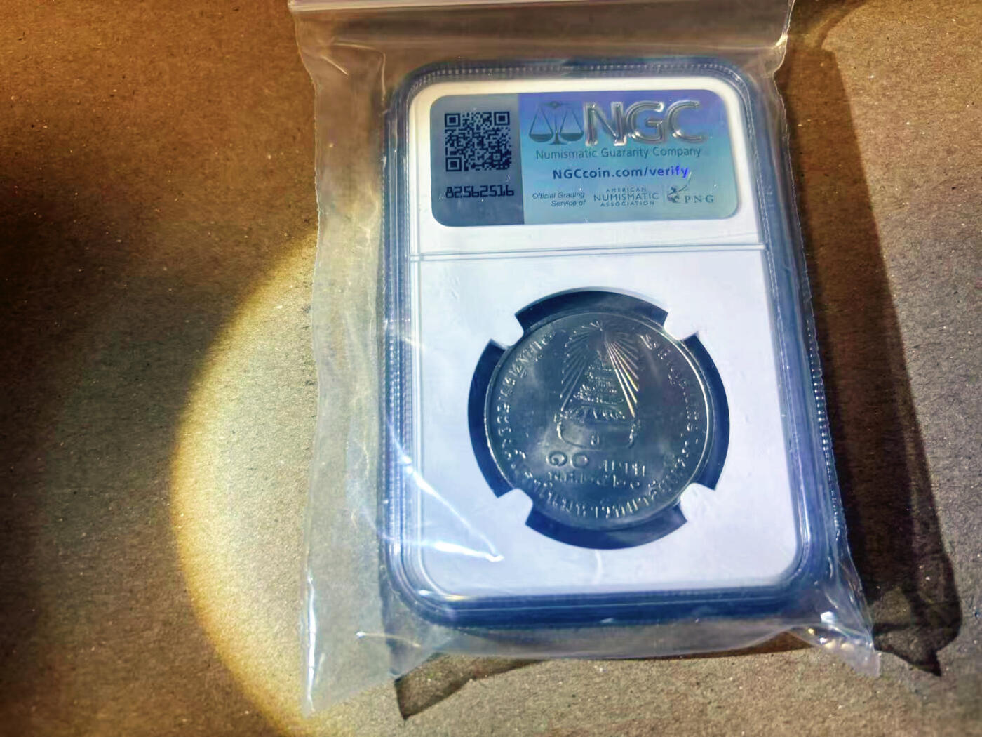 【Blue Auction】✨世界纸币精拍第622期【精】 泰国1977年10B  Sirindhorn Graduation NGC MS62 