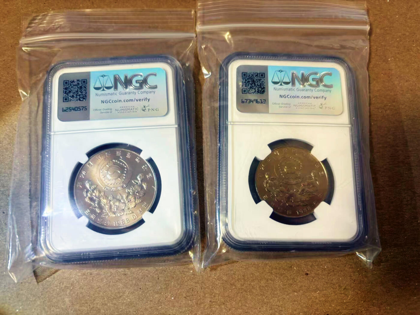 【Blue Auction】✨世界纸币精拍第622期【精】 【一组2枚】韩国 1988年奥运 1000-2000元 NGC MS65  