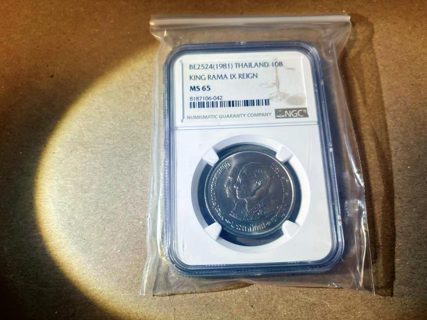 【Blue Auction】✨世界纸币精拍第622期【精】 泰国 1979年10B Chulabhorn Graduation NGC MS65