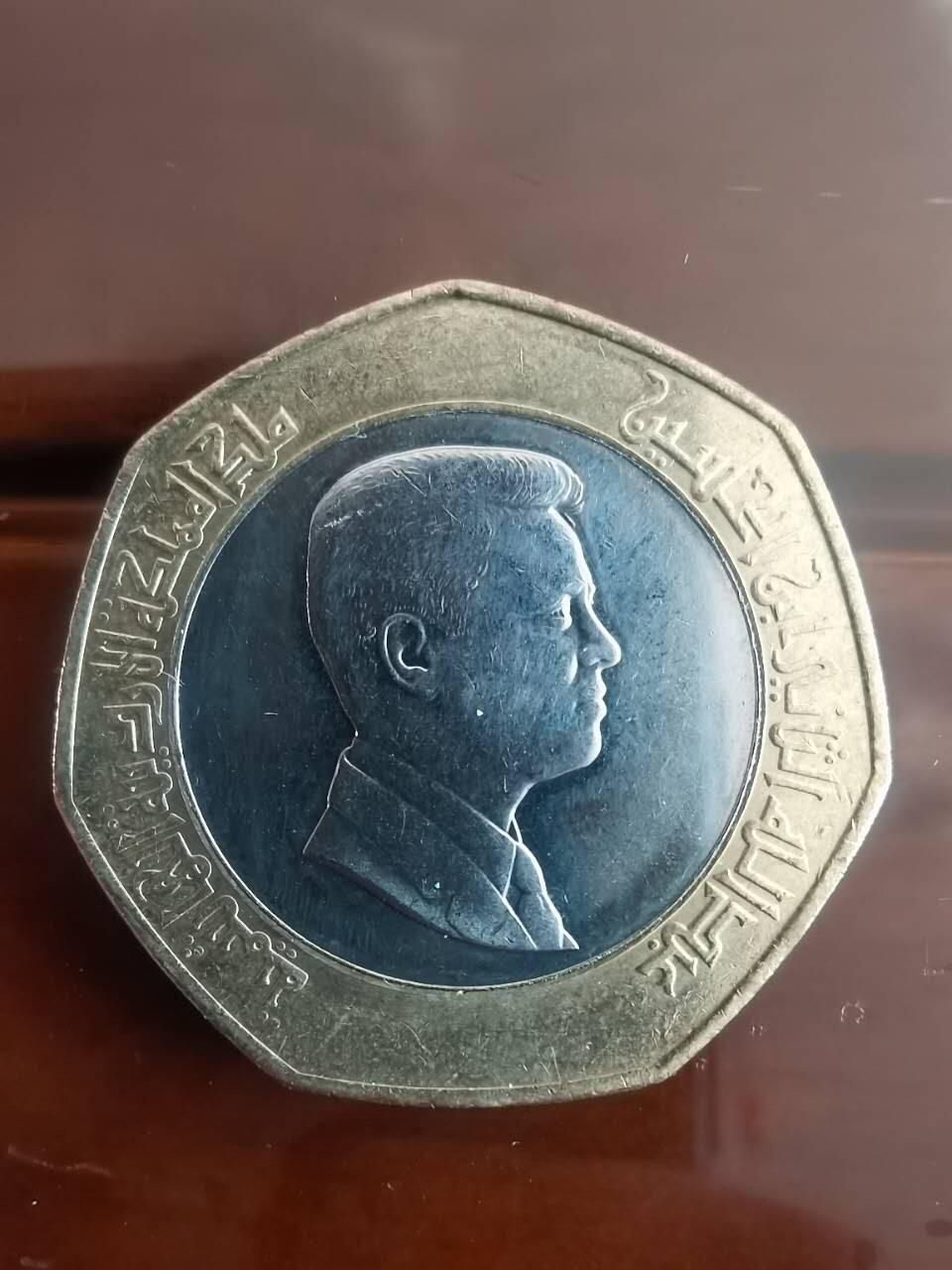 代拍以梦为马的第1场 原光    约旦双色大直径第纳尔