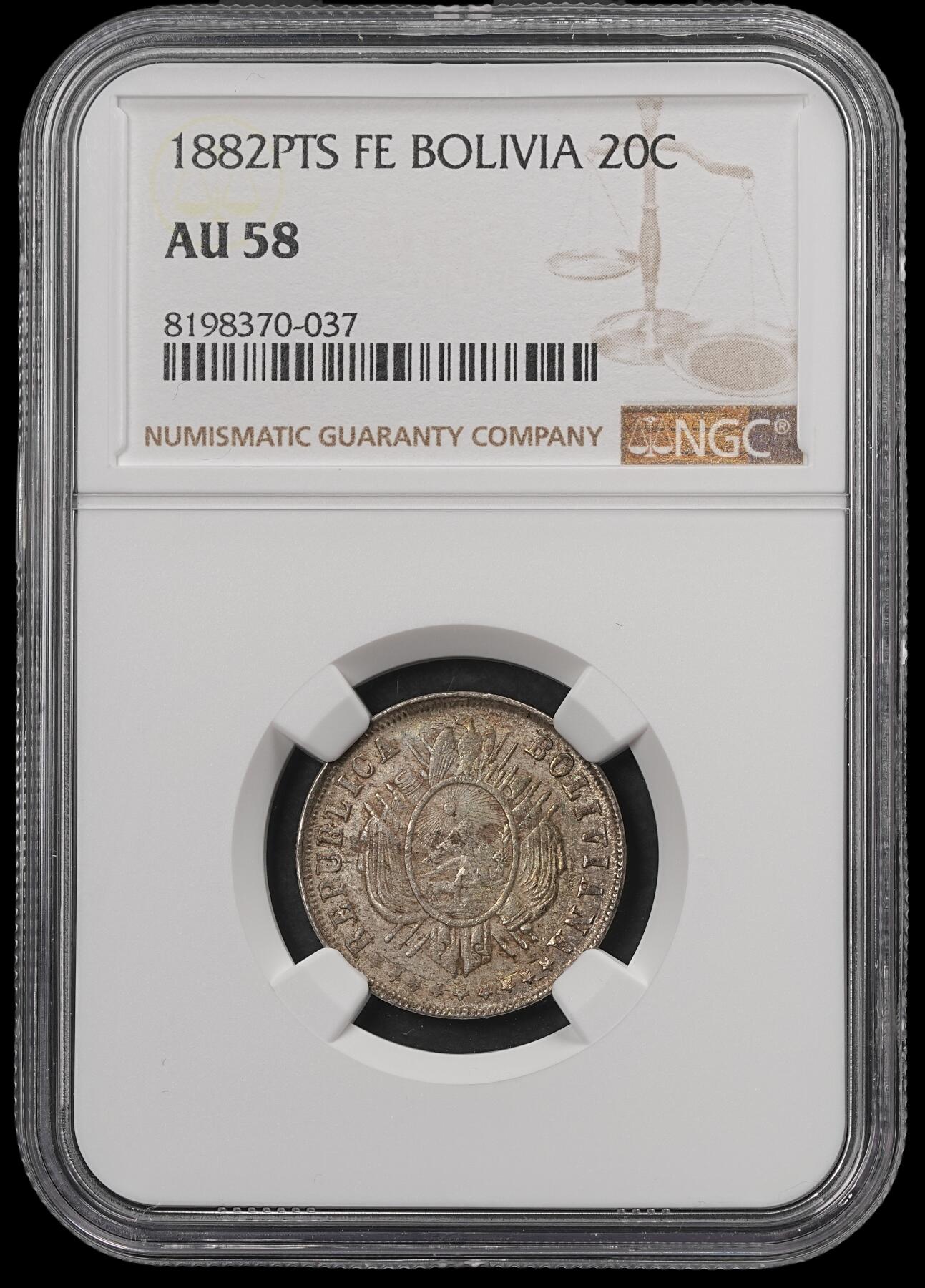 修遠堂世界钱币第五十八期 NGC AU58 1882年玻利维亚20分银币