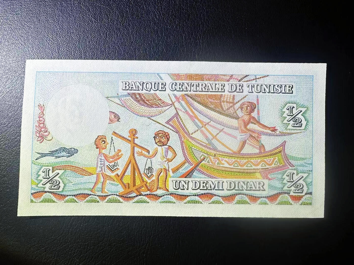 【Blue Auction】✨世界纸币精拍第622期【精】 【333豹子号】突尼斯 1965年1/2第纳尔 经典彩背 AU+