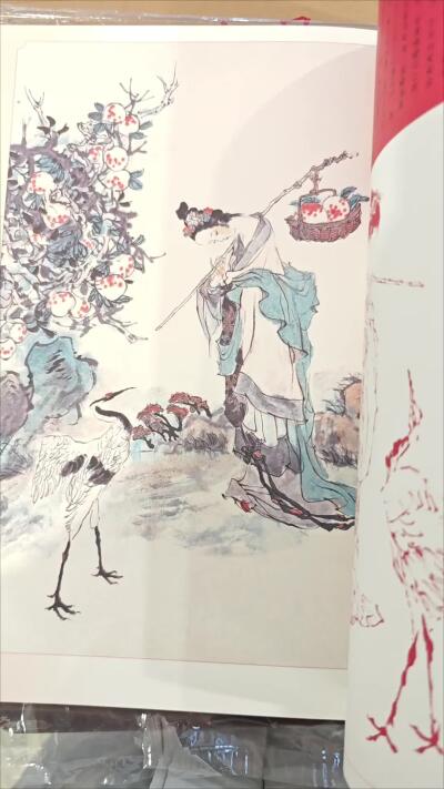 白泽拍卖卡牌手绘专场第13期（昨夜一霎雨，天意苏群物） 2023 《福禄吉星宝相》戴敦邦亲签+复制画1张