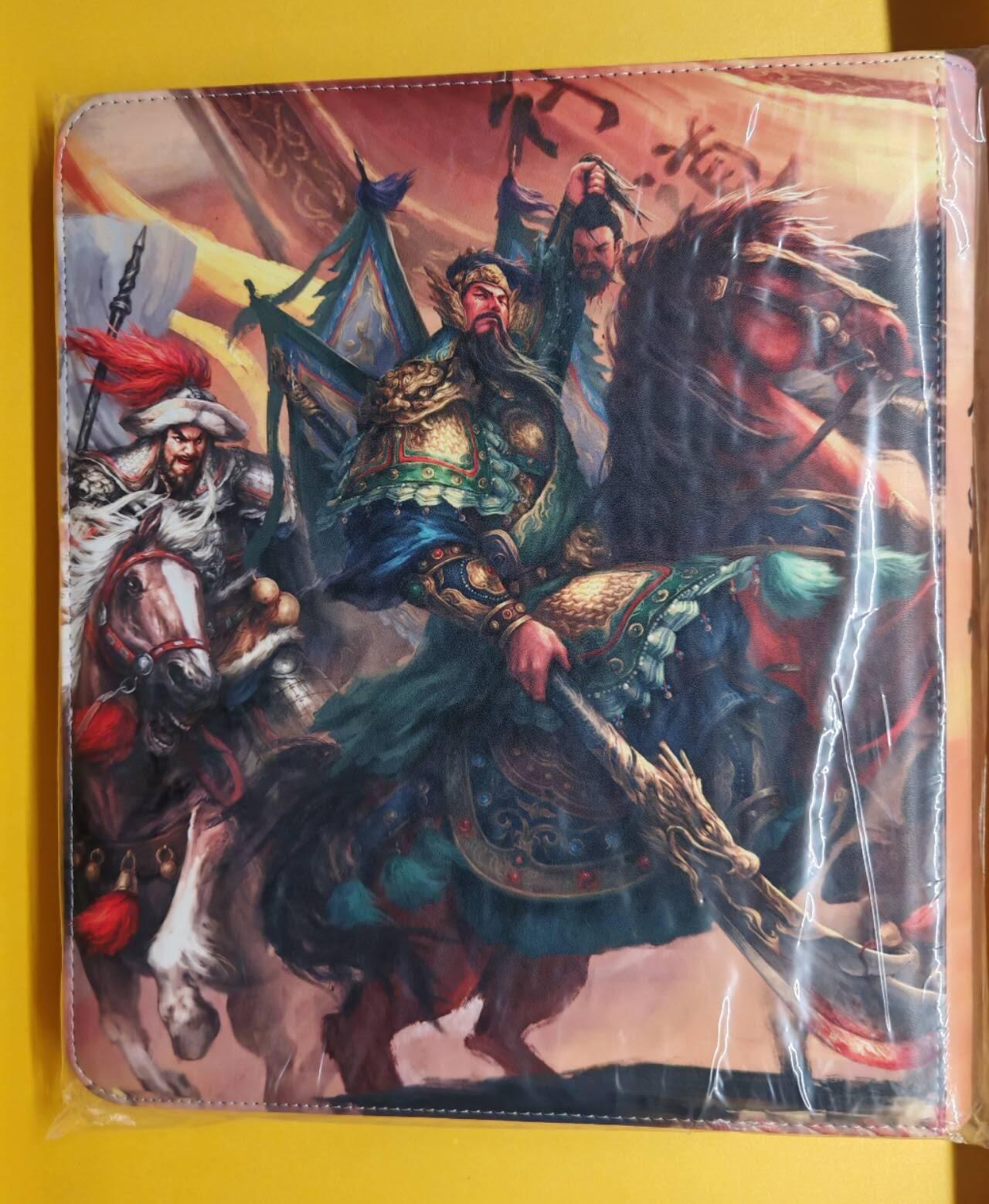 趣卡卡拍No.5期（无佣金免手续费，分享成交有奖）