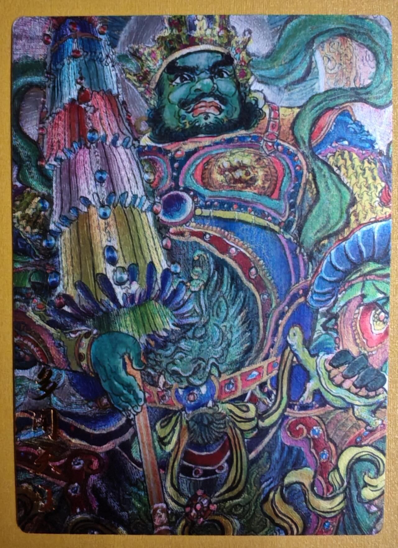 趣卡卡拍No.5期（无佣金免手续费，分享成交有奖）