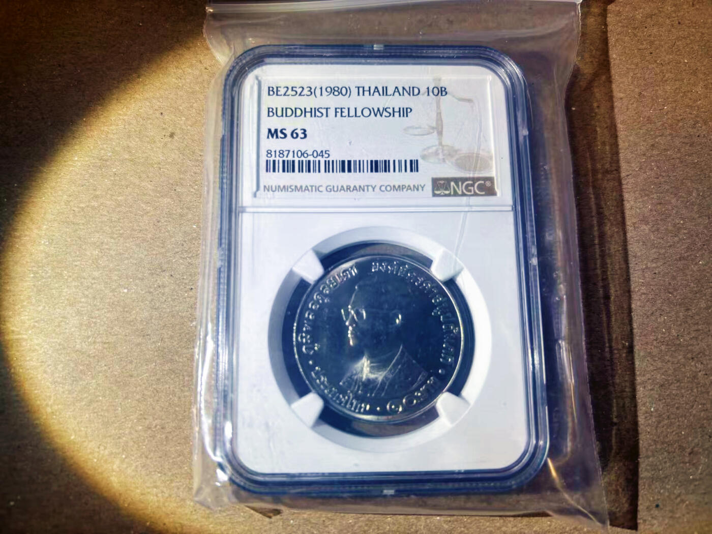 【Blue Auction】✨世界纸币精拍第622期【精】 泰国 1980年10B  Buddhist Fellowship NGC MS63 