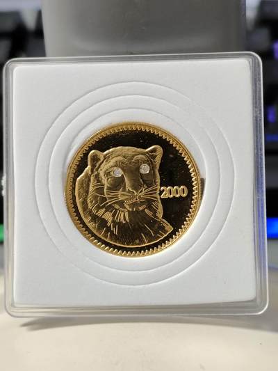 【海寕潮】拍卖第146期【长期征集拍品】 - 【海寧潮】蒙古2000年珍稀野生动物老虎镶嵌天然钻石纪念金币，585金，7.75克，发行1000枚。材料价3110元左右，有氧化，目前国外售价837美金（人民币大致6000多）