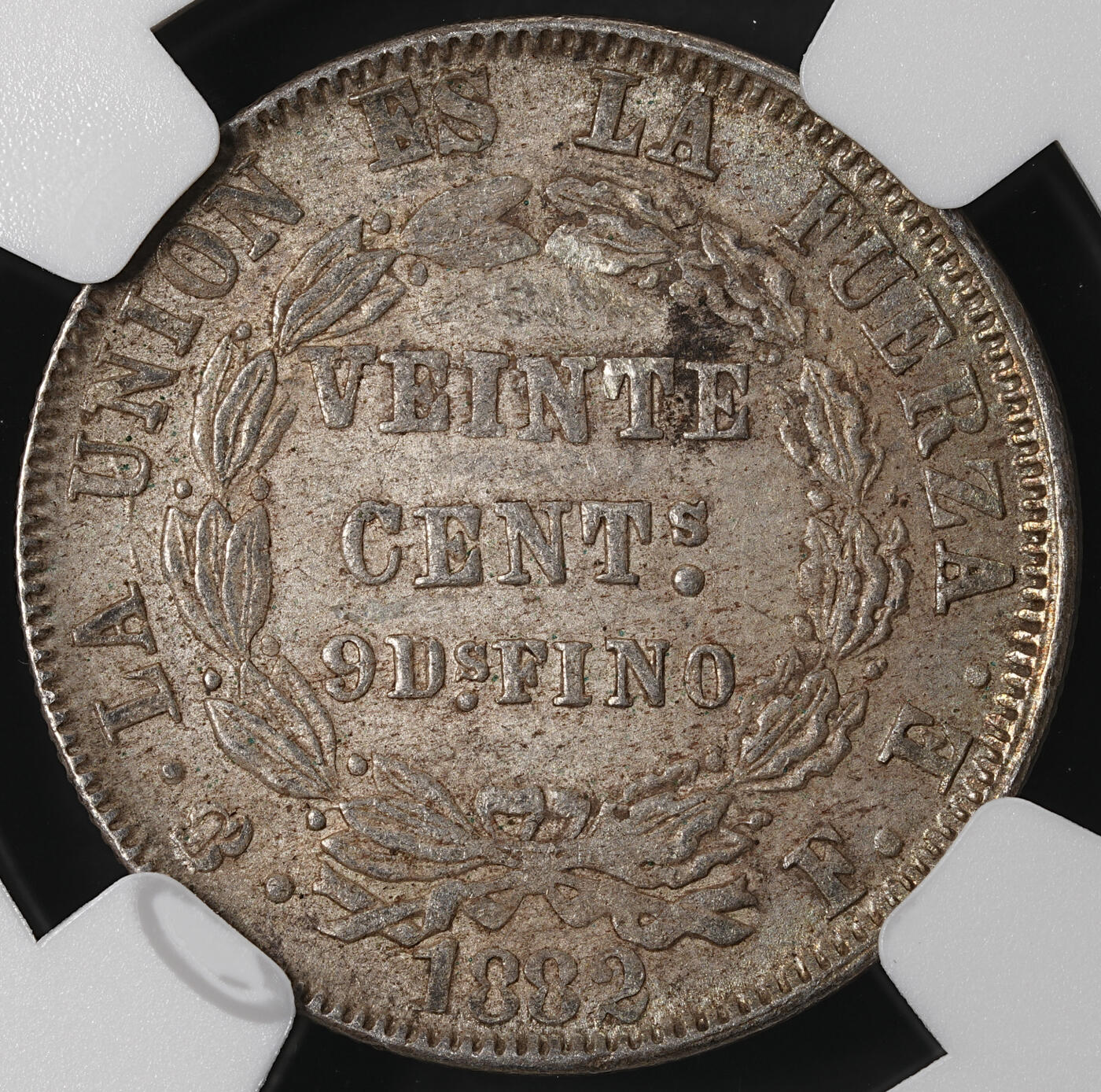 修遠堂世界钱币第五十八期 NGC AU58 1882年玻利维亚20分银币