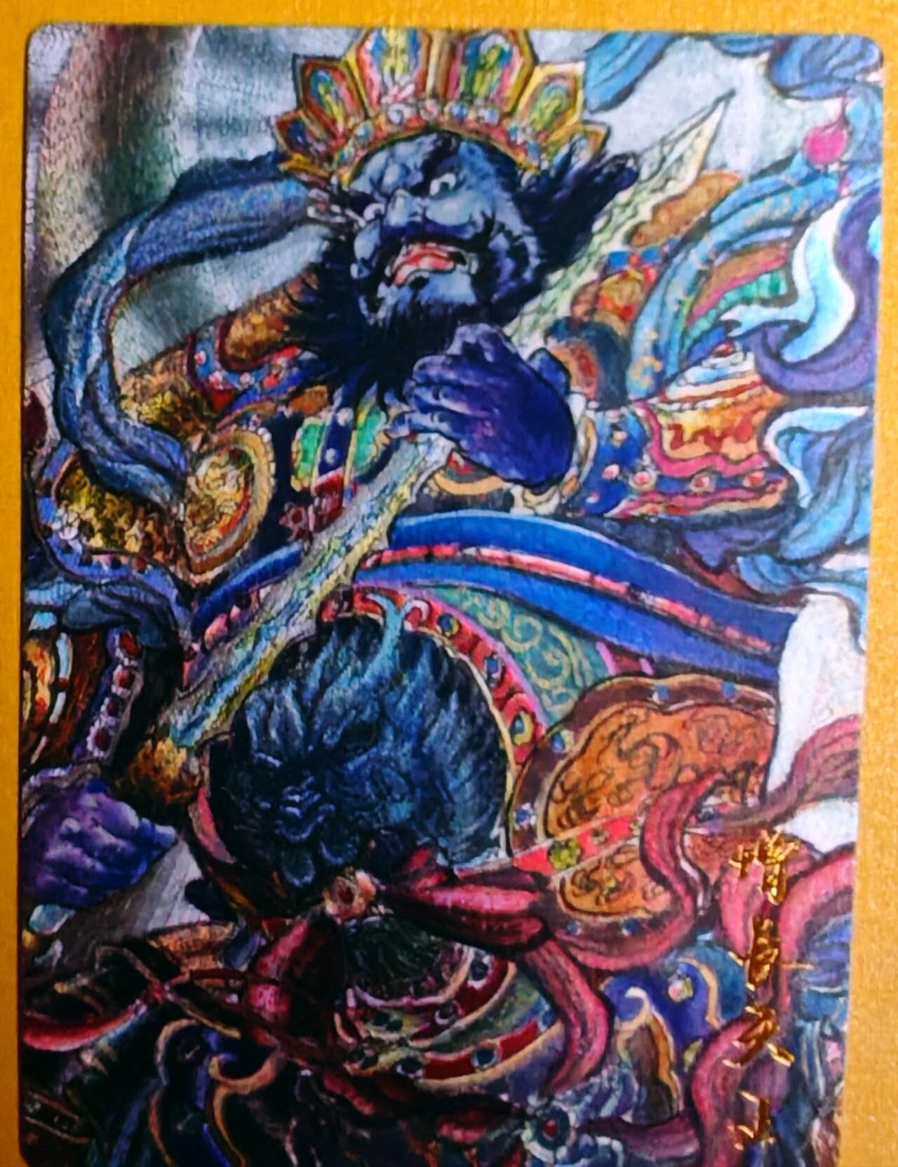 趣卡卡拍No.5期（无佣金免手续费，分享成交有奖）