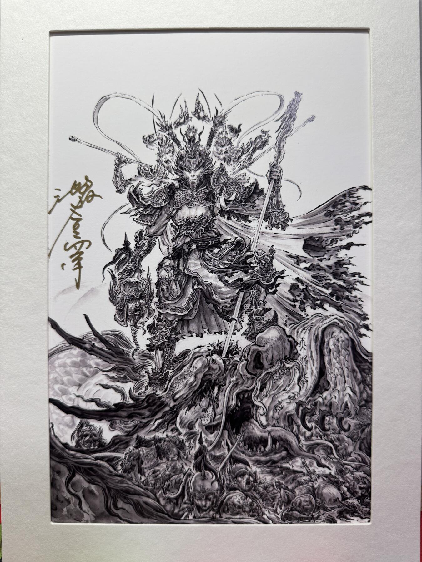 白泽拍卖卡牌手绘专场第13期（昨夜一霎雨，天意苏群物） 2024 启读文化 手绘复制画 无神之地 027/500 沈鑫亲签 尺寸21cm*30cm