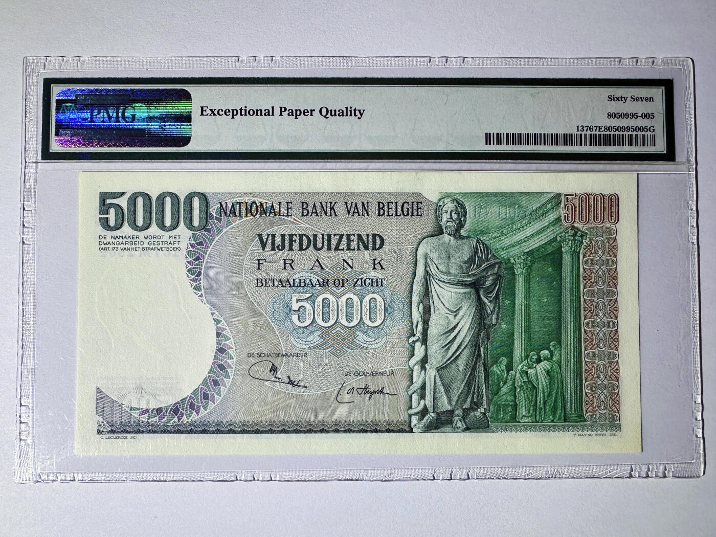 【Blue Auction】✨世界纸币精拍第622期【精】  【无47 亚军分】比利时1971-77年5000法郎 PMG67EPQ 现代人体解剖学的奠基人安德烈亚斯·维萨利乌斯 老壳