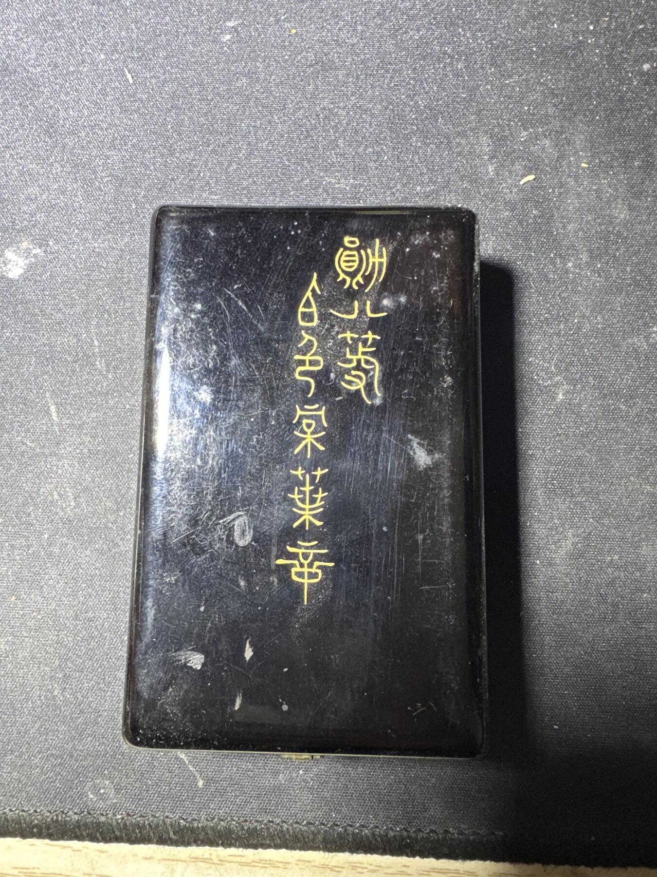 新店开业！首场拍卖！ 八等白叶勋章 明治版本早期