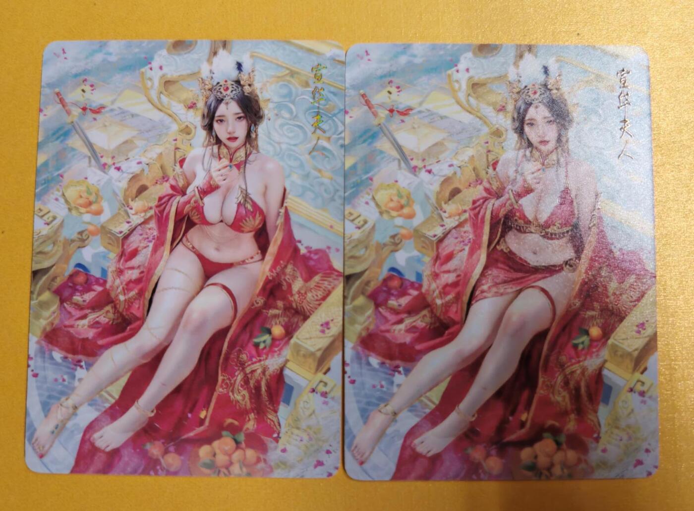 趣卡卡拍No.5期（无佣金免手续费，分享成交有奖）