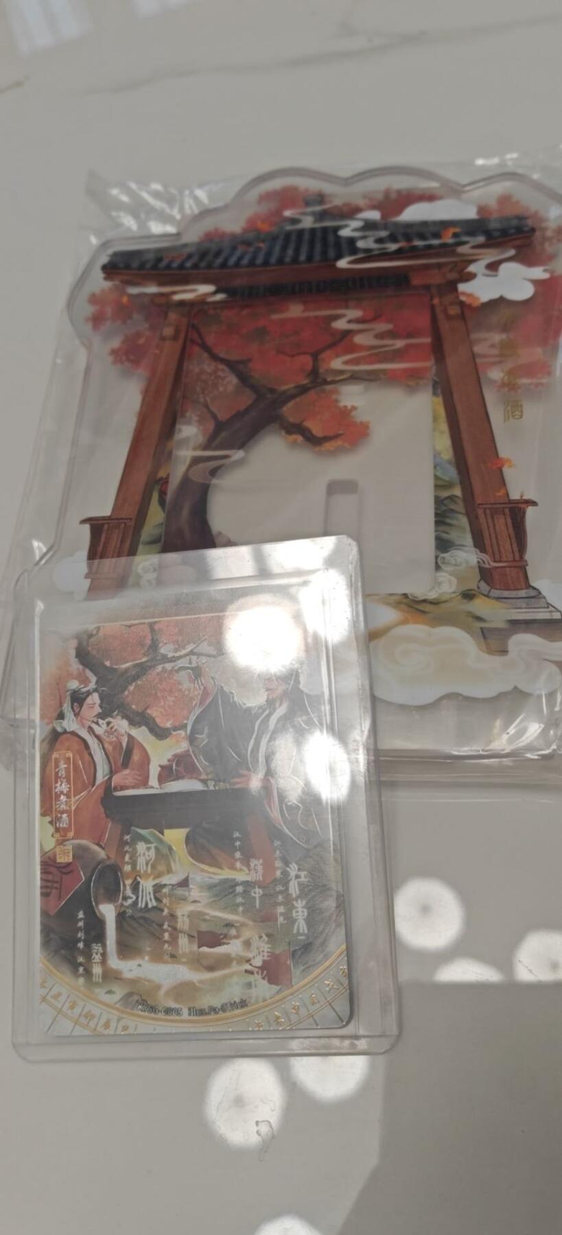 秋原瞳小店第9期（微风，初晨，熟悉的街道，还有……曾经的她………） 卡游三国千古一瞬主题卡青梅煮梨+卡砖一副