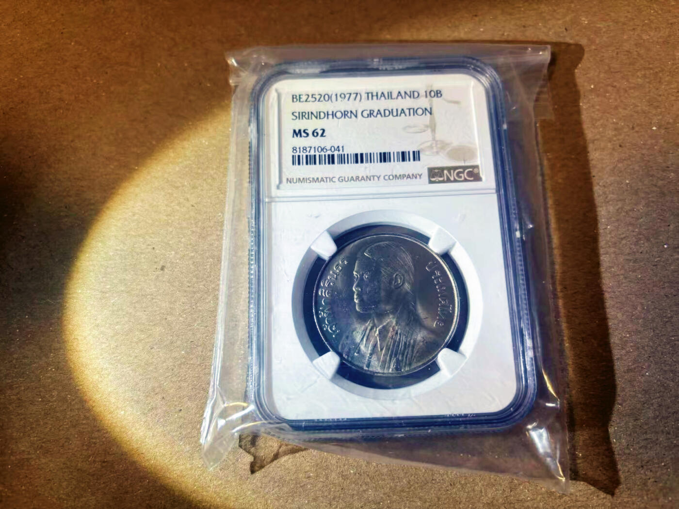 【Blue Auction】✨世界纸币精拍第622期【精】 泰国1977年10B  Sirindhorn Graduation NGC MS62 