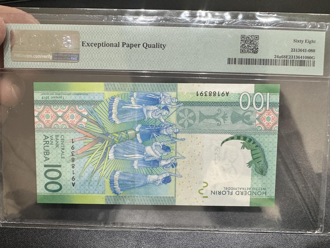 《外钞收藏家》第四百八十九期 2019年阿鲁巴100福林 A冠 无47 PMG68 获奖钞