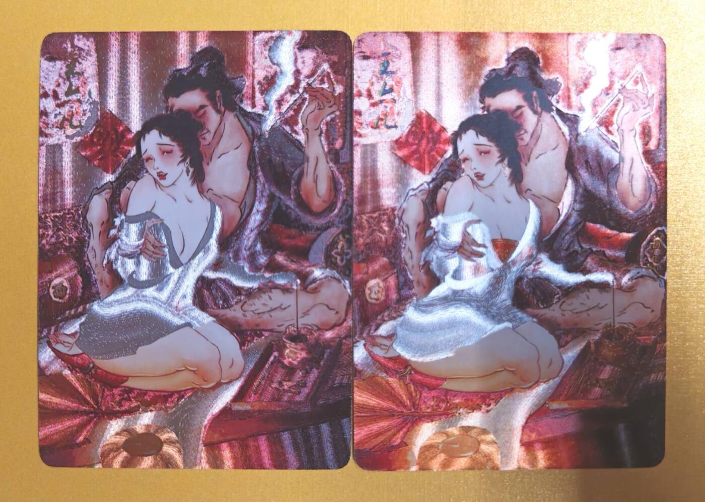 趣卡卡拍No.5期（无佣金免手续费，分享成交有奖） 【粗闪】燎原卡牌-彫仙解语花-金瓶梅-王六儿2张