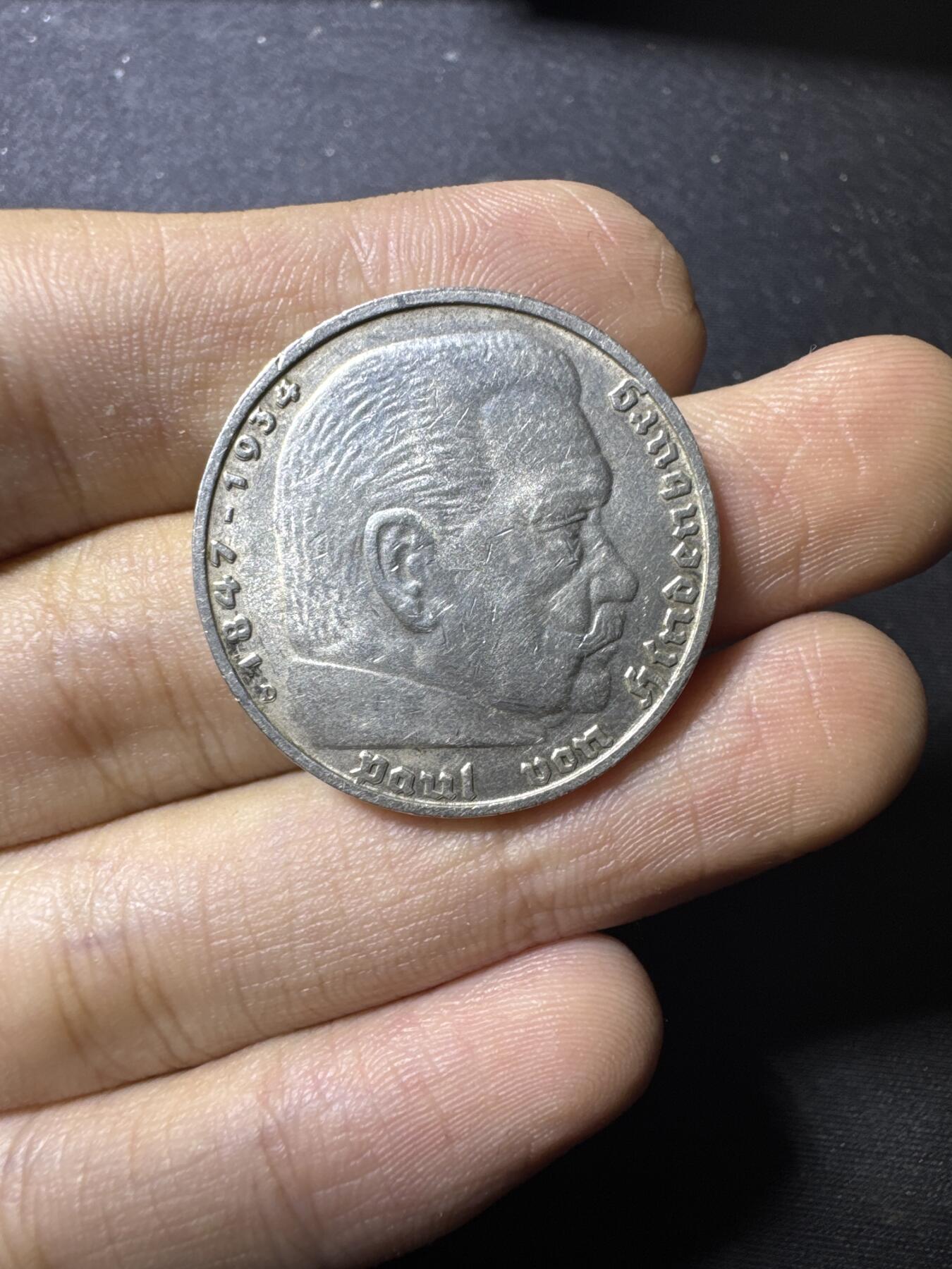 新店开业！首场拍卖！ 1938德国5马克 银币