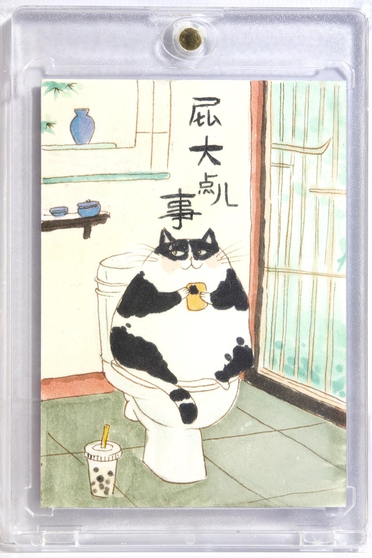 白泽拍卖卡牌手绘专场第13期（昨夜一霎雨，天意苏群物） 2024 大千手绘卡 摆烂奶牛猫 方魁亲签 卡砖封装