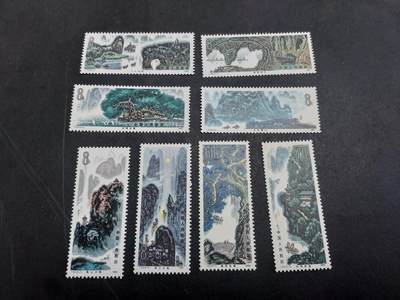 理想集藏/博彦收藏 2月22日邮票专场 - 桂林 新全 微黄 上品