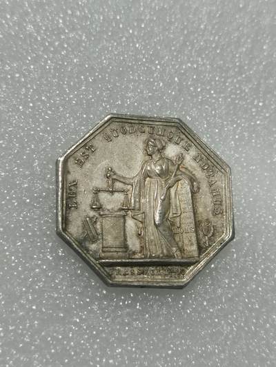 天下钱庄裸币专场 - 19世纪天平公正银章