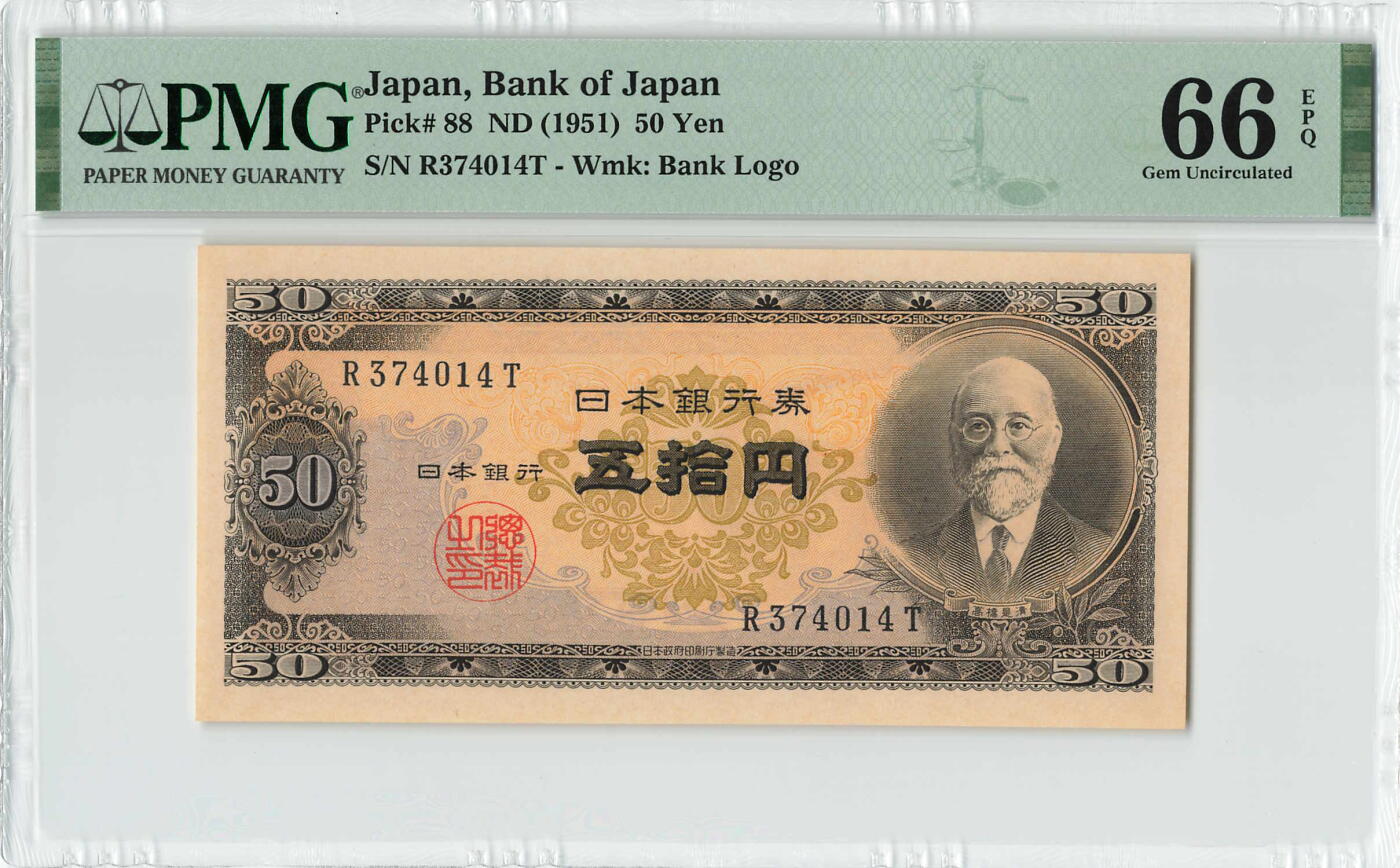 小福收藏拍卖第182期 评级币精选场 本期有法属印度37年5卢比样钞首年首签  牙买加1900年5 镑样钞亚军分   法属索马里兰1000法郎样钞  法国5000法郎亨利四世名誉品雷达号   比利时5000法朗医神  意大利43年50里拉 日本 安道尔  沙特 摩洛哥 苏格兰等多国精美高分珍稀老钞精品纸币 日本 1951年 50元 PMG66 EPQ 季军分