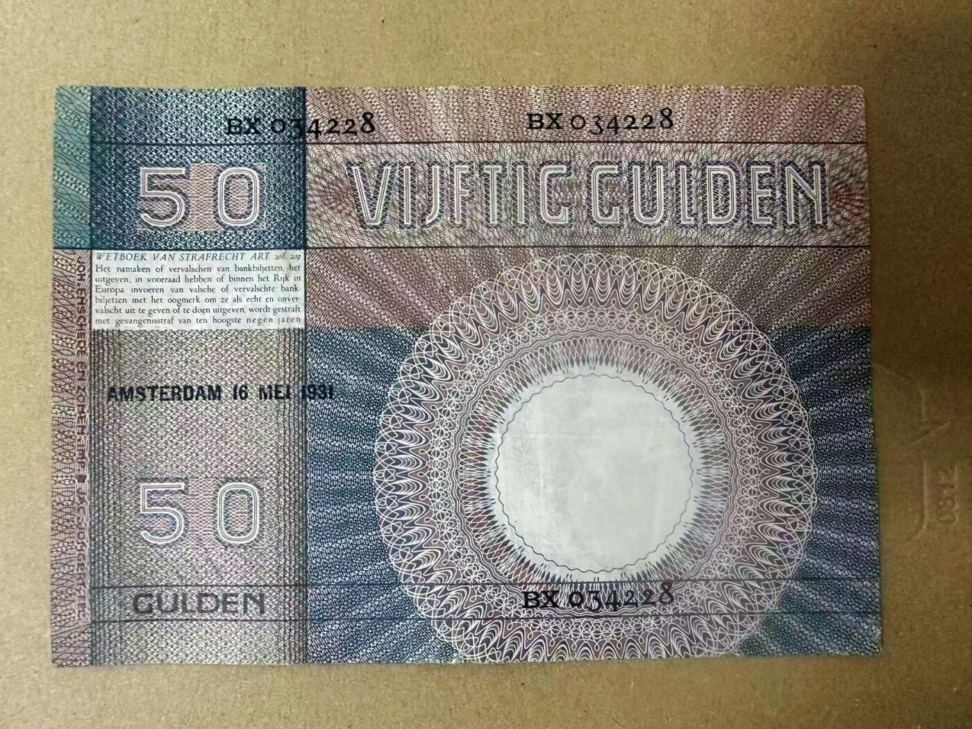 【Blue Auction】✨世界纸币精拍第622期【精】 荷兰 1929-31年50盾 vf品相 罗马神话中的智慧、战争、月亮和记忆女神密涅瓦（Minerva）前卫的设计