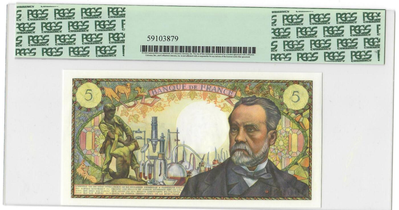 《艾美收藏》(原张总收藏)第188期-外币荟萃 法国1969年5法郎PCGS68E超高分倒置号Serial#N.88 69099 名誉品巴斯德 Pick#146b