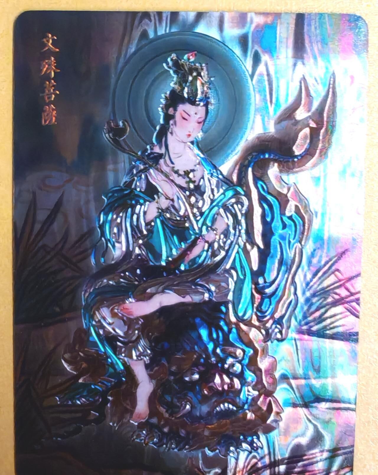 趣卡卡拍No.5期（无佣金免手续费，分享成交有奖）