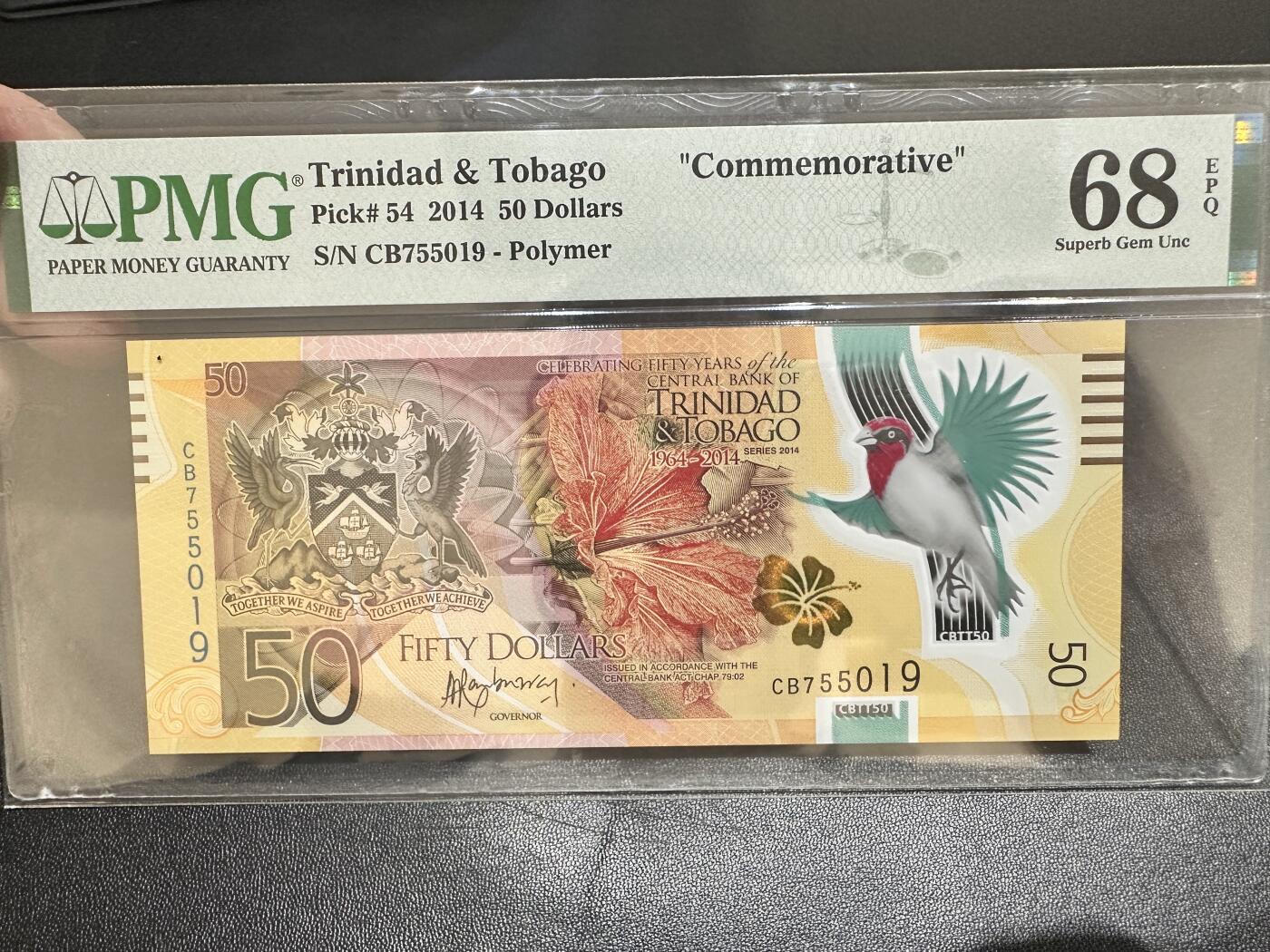 《外钞收藏家》第四百八十九期 2014年特里达尼亚和多巴哥50 PMG68 获奖钞 纪念钞