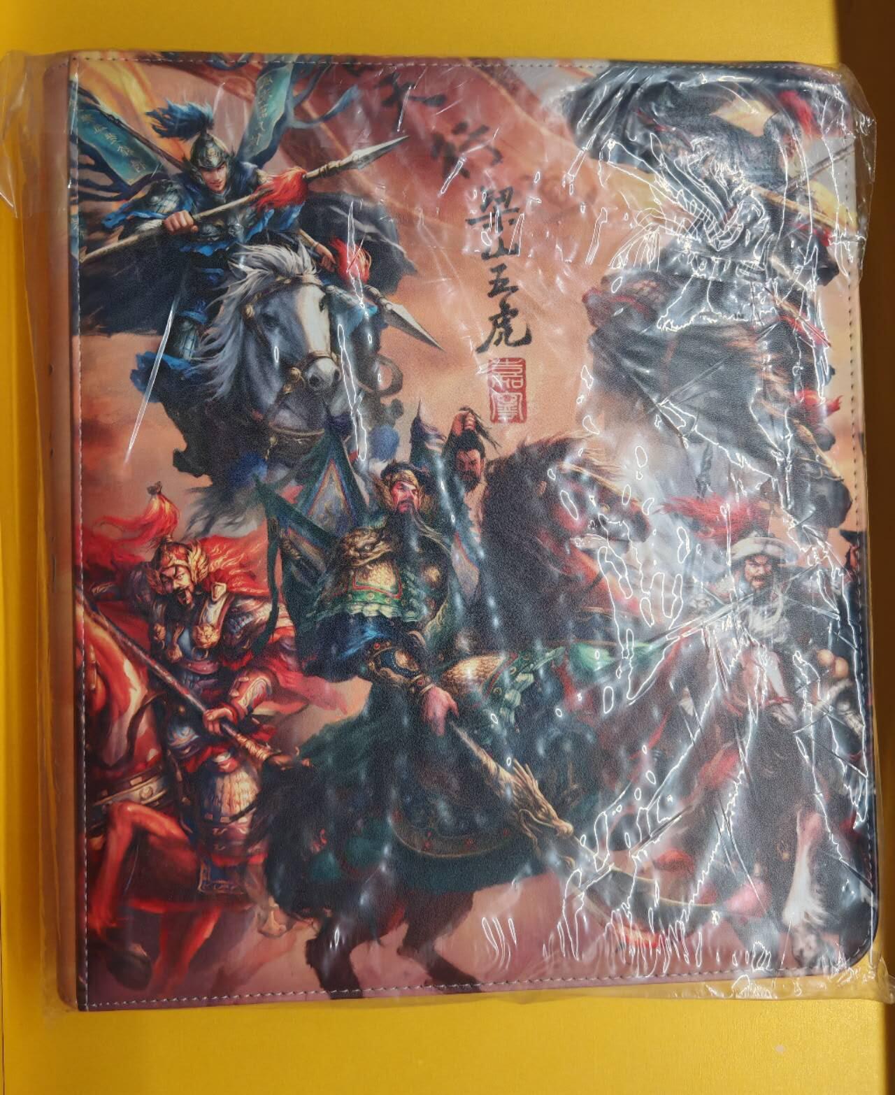 趣卡卡拍No.5期（无佣金免手续费，分享成交有奖）