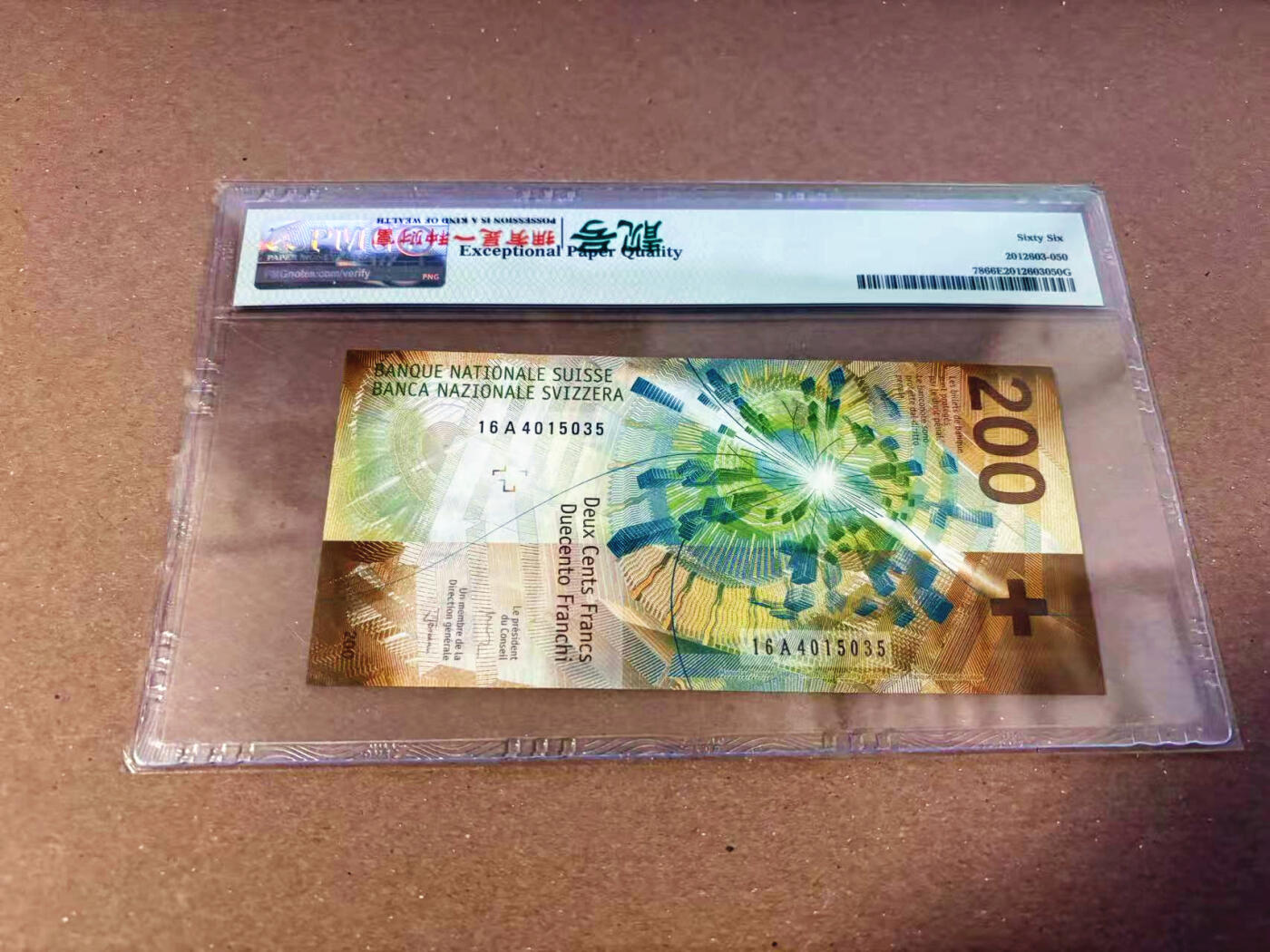 【Blue Auction】✨世界纸币精拍第622期【精】 【A冠】瑞士 2016年200法郎 PMG66EPQ 