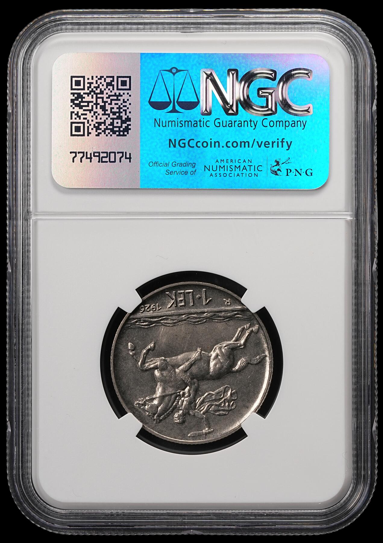 修遠堂世界钱币第五十八期 NGC MS65 1926年阿尔巴尼亚1 LEK