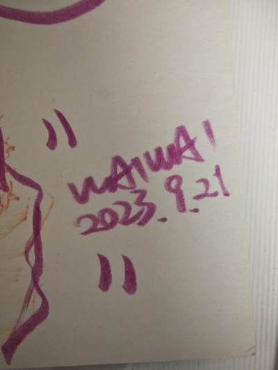 【稀有指数5星】潮流艺术家WAIWAI原创手绘：亲签手稿OWSON GIRL 版本三（爱你的眼神） 【稀有指数5星】潮流艺术家WAIWAI原创手绘：亲签手稿OWSON GIRL 版本三（爱你的眼神）