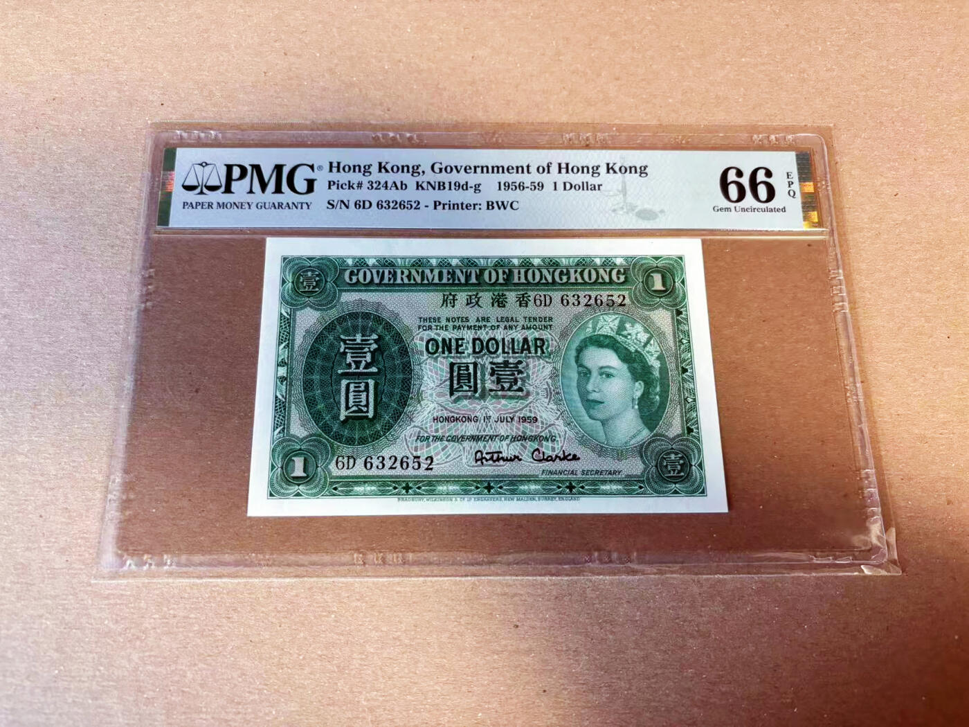 【Blue Auction】✨世界纸币精拍第622期【精】 【无47】香港 1959年1元 BWC出品 大冠女王 PMG66EPQ 