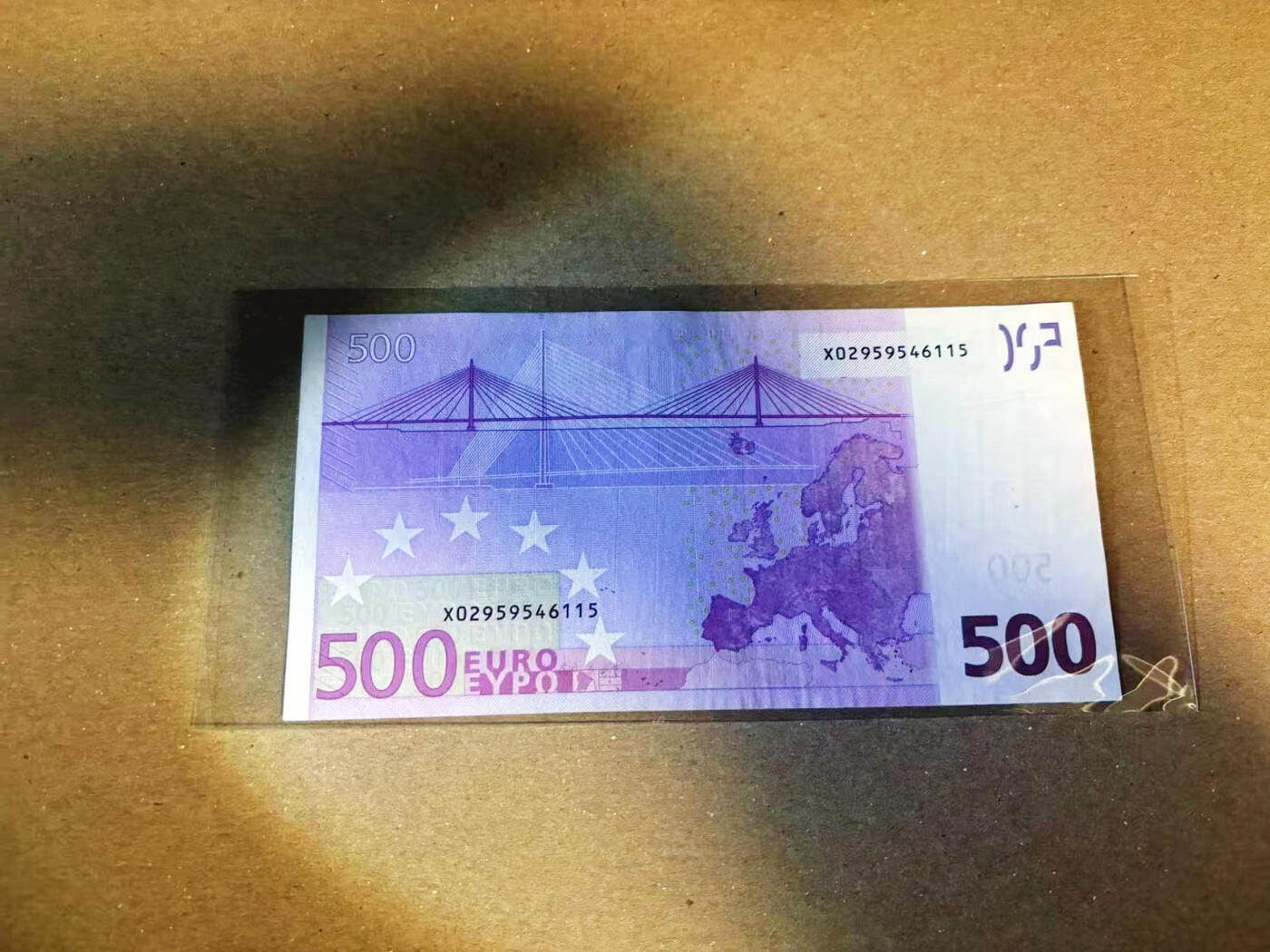 【Blue Auction】✨世界纸币精拍第622期【精】 欧盟 2002年500欧元 AU品相 中折 荧光