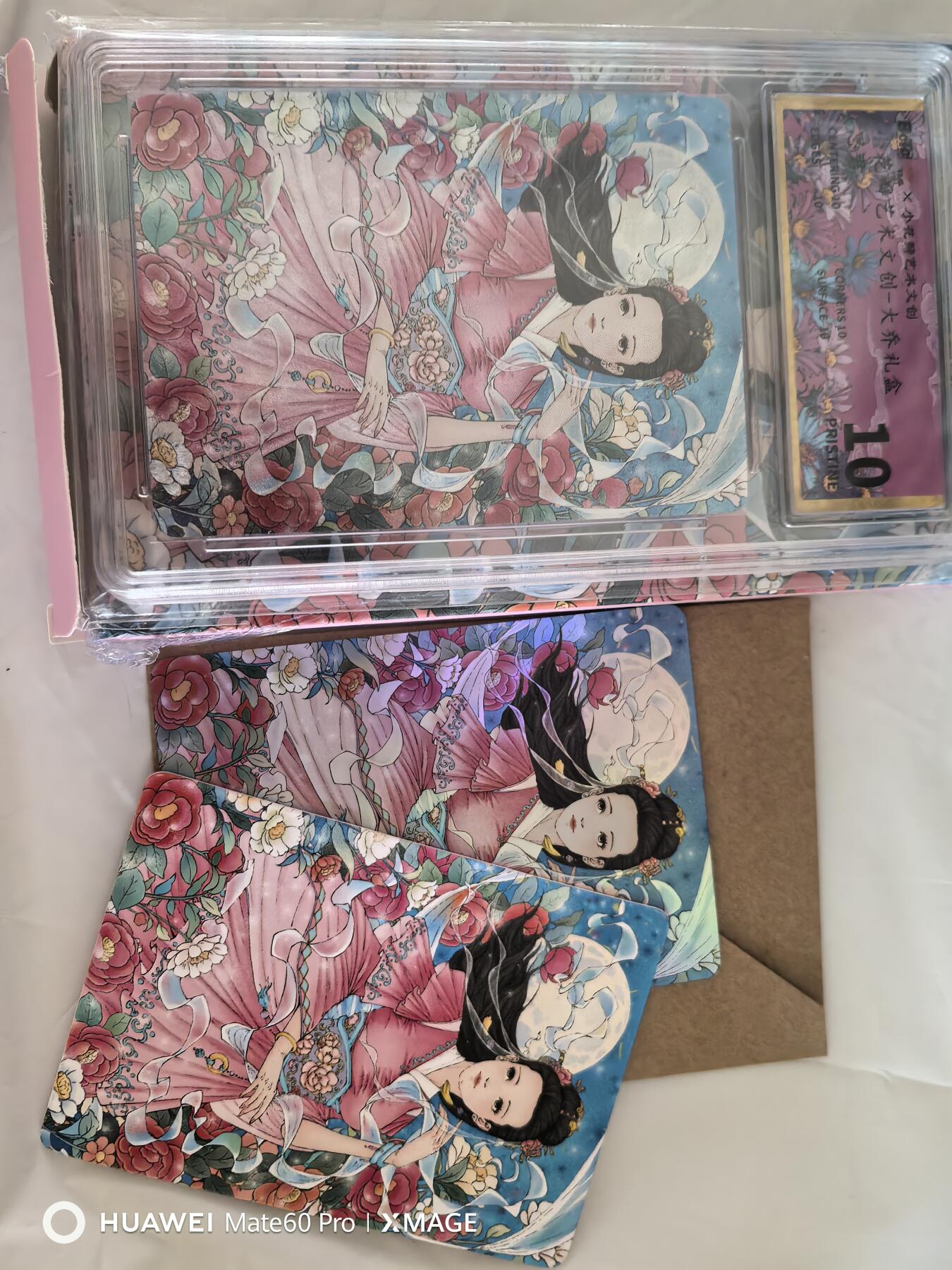 卡牌限时011期专场活动 小花瓣 大乔礼盒，评级卡