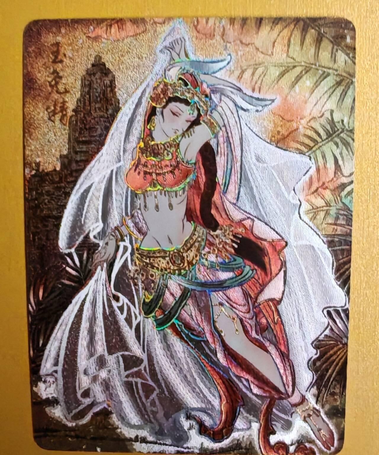 趣卡卡拍No.5期（无佣金免手续费，分享成交有奖）