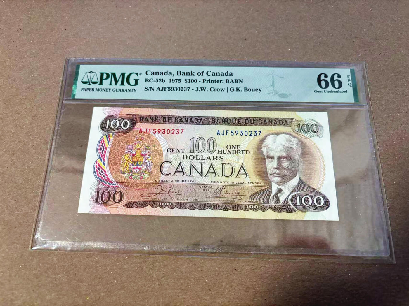 【Blue Auction】✨世界纸币精拍第622期【精】 加拿大 1975年100元 PMG66EPQ 港口大场景