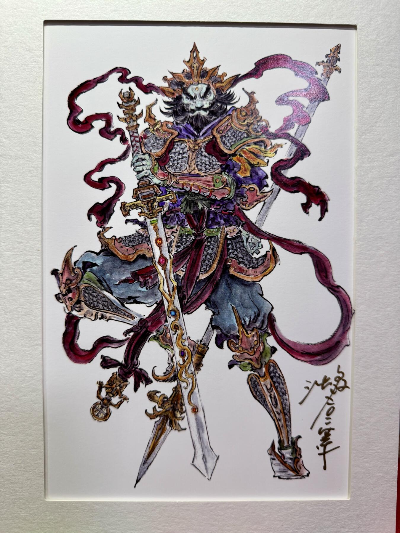 白泽拍卖卡牌手绘专场第13期（昨夜一霎雨，天意苏群物） 2024 启读文化 手绘复制画 魔礼青 011/500 沈鑫亲签 尺寸21cm*30cm