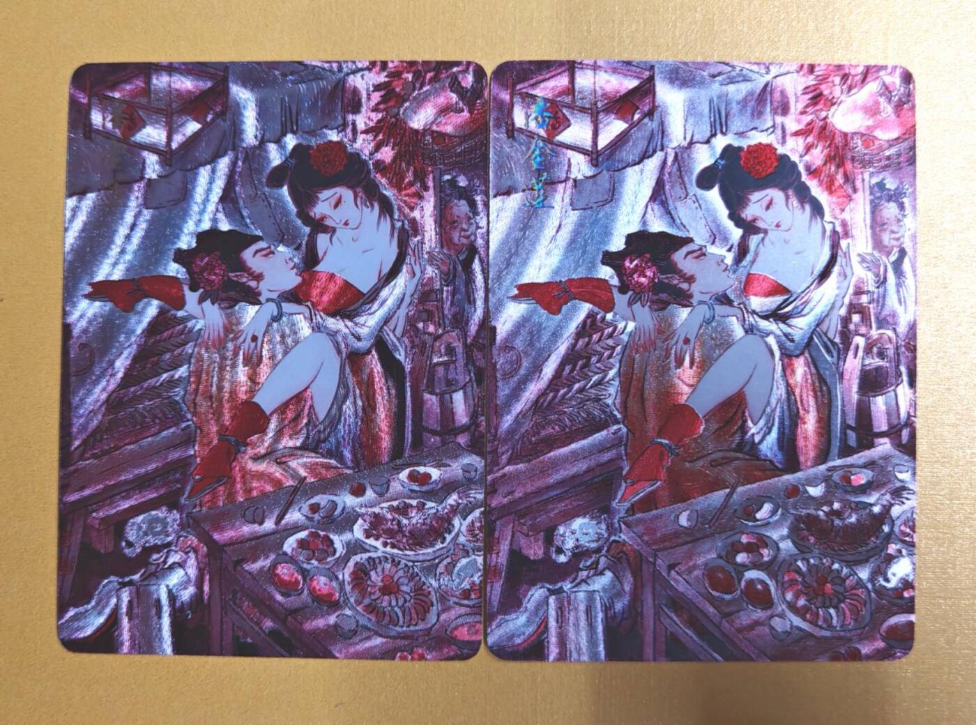 趣卡卡拍No.5期（无佣金免手续费，分享成交有奖）