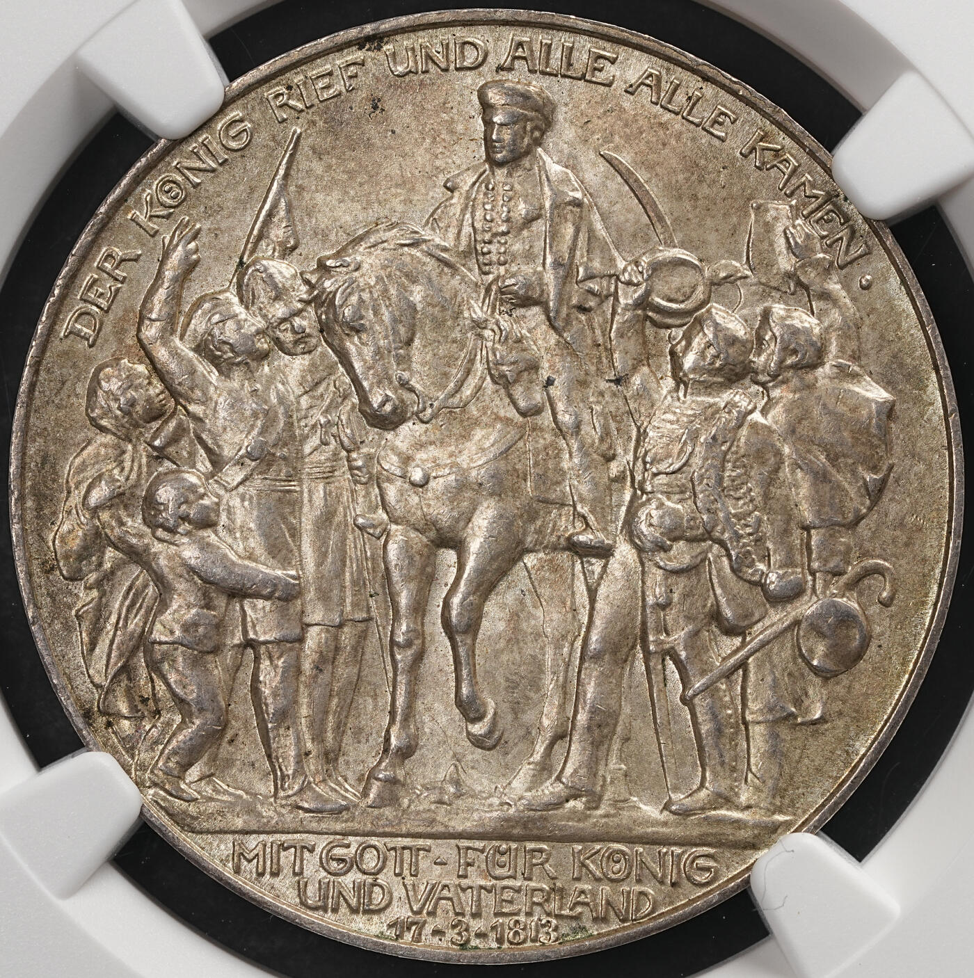 修遠堂世界钱币第五十八期 NGC MS66 1913年普鲁士战胜拿破仑百年纪念3马克银币 高分极美品