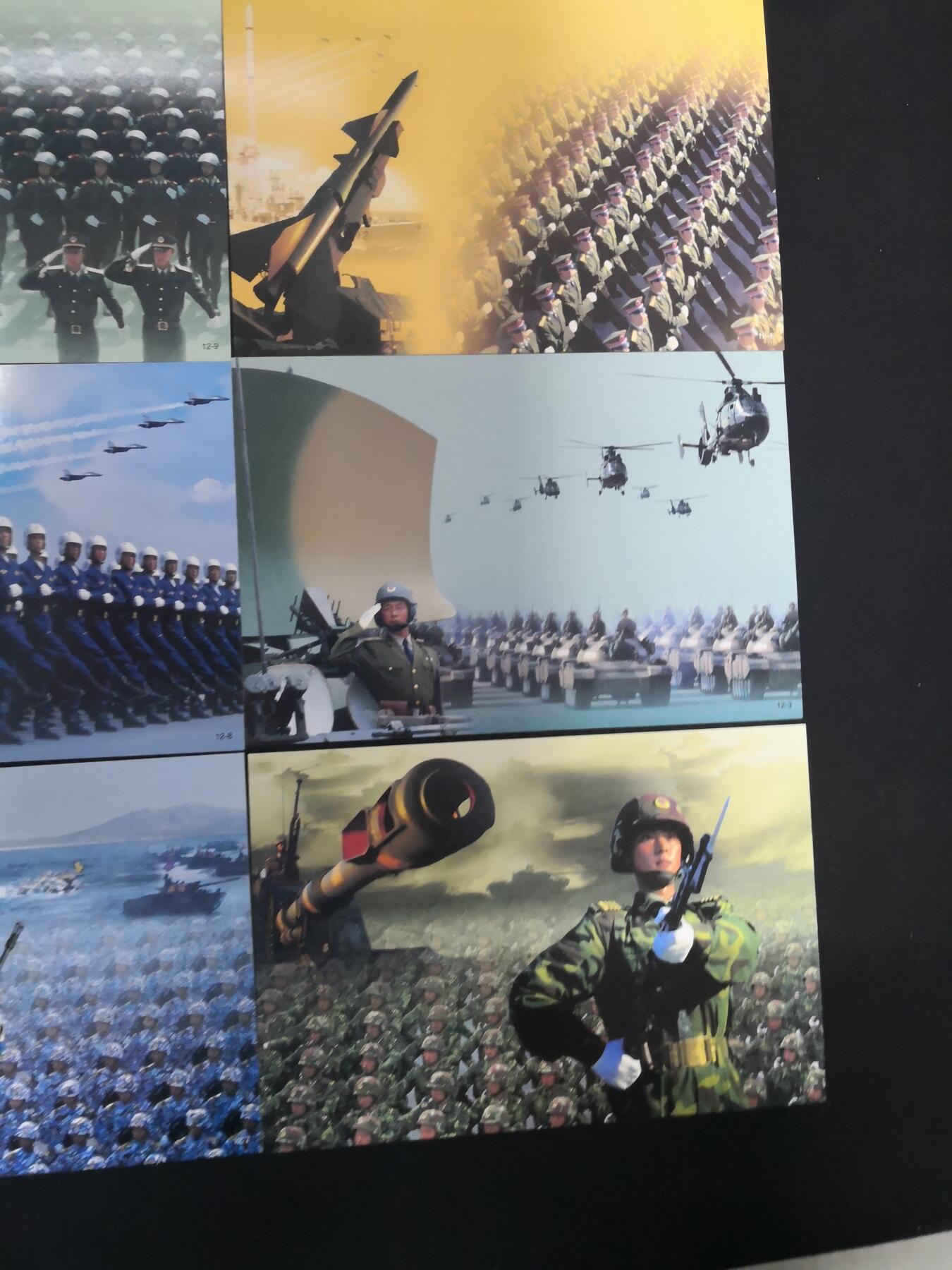 建国五十周年纪念明信片