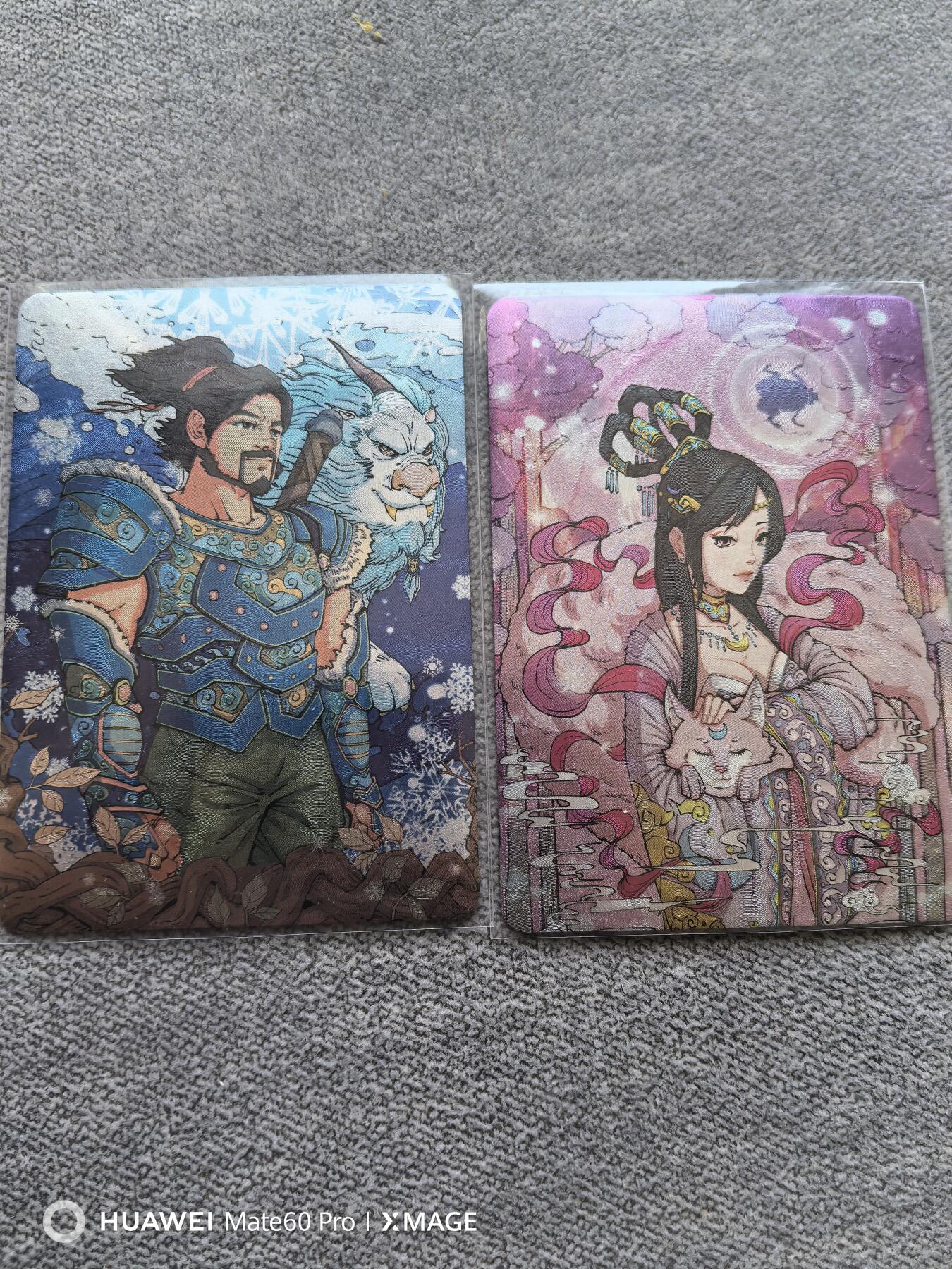 卡牌限时011期专场活动 小花瓣二十八星宿 斗木獬 心月狐 俩张，稀有度高