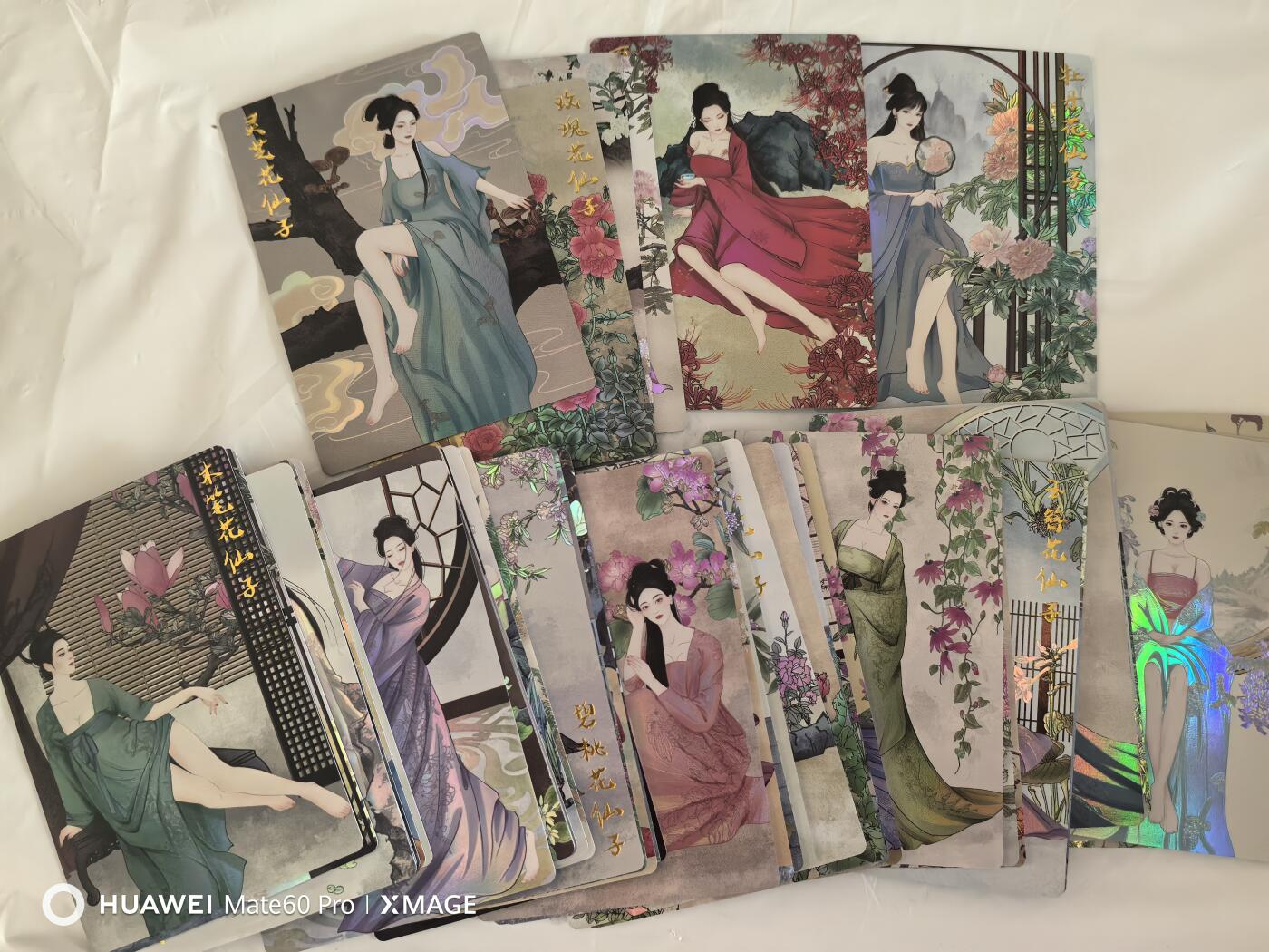 卡牌限时011期专场活动 齐卡文化 镜花缘 百花仙子 彩闪一套