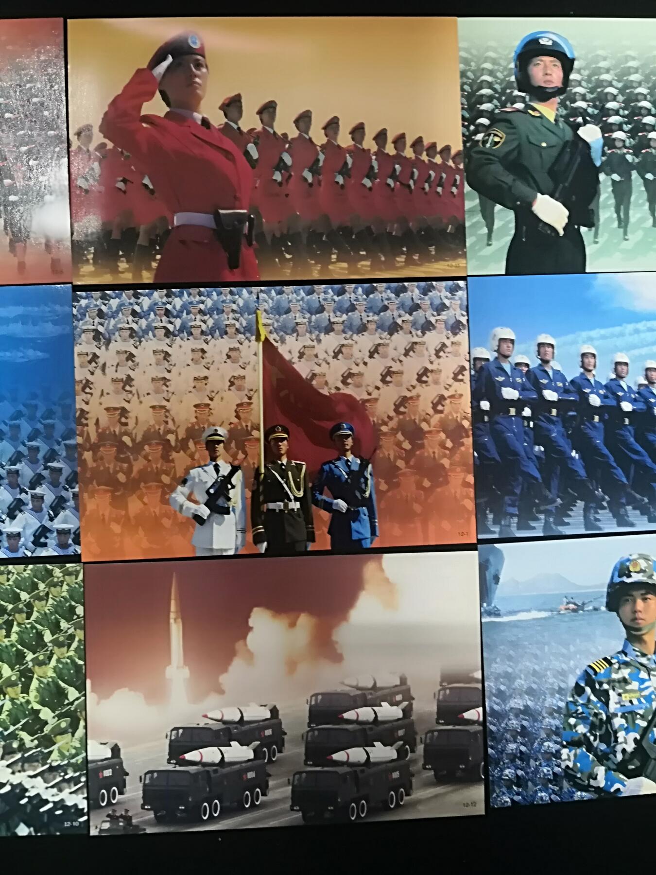 建国五十周年纪念明信片