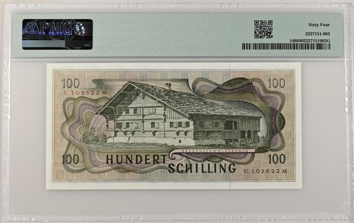 1969年奥地利100先令，PMG64