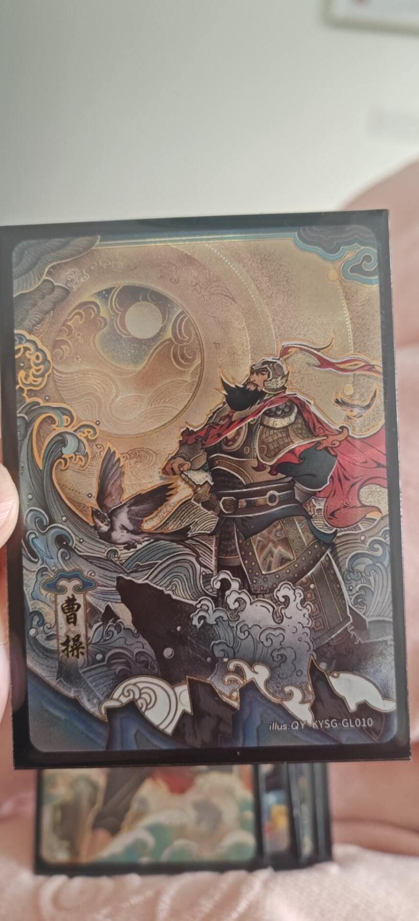 秋原瞳小店第9期（微风，初晨，熟悉的街道，还有……曾经的她………） 卡游三国将来观沧海曹操平卡